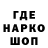 Каннабис Bruce Banner Bad Grower
