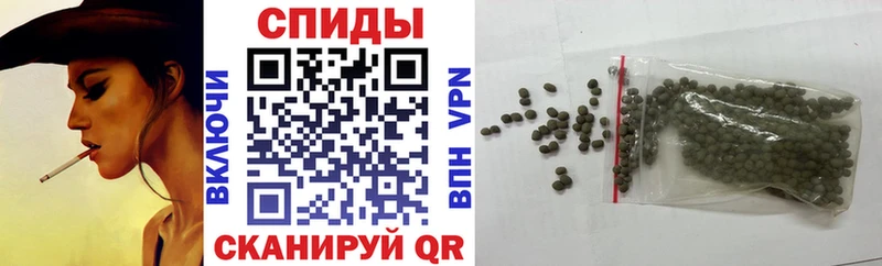 Купить  Салават  БУТИРАТ буратино 