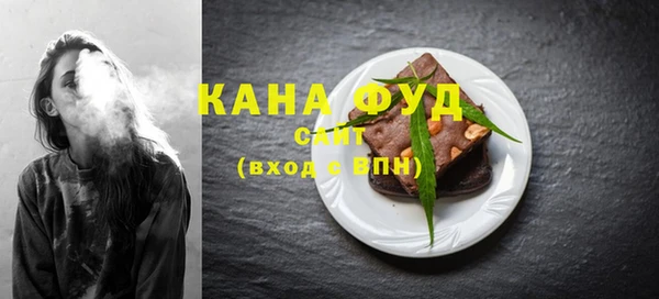 тгк Балабаново