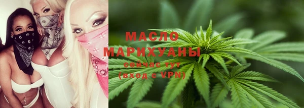 тгк Балабаново