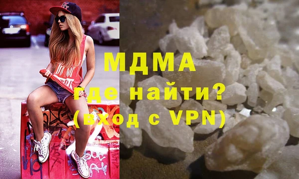 spice Балахна