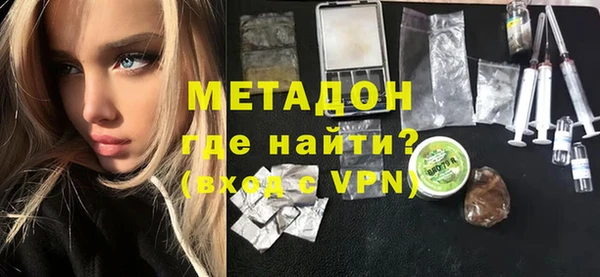 тгк Балабаново