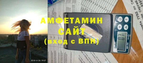 тгк Балабаново