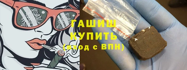 тгк Балабаново