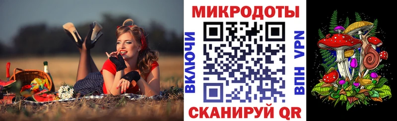 Купить где  Салават  Галлюциногенные грибы GOLDEN TEACHER 